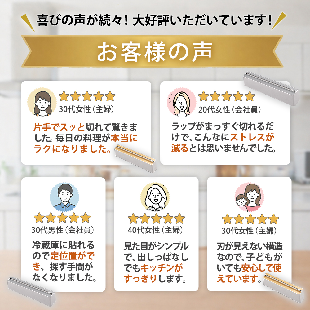 商品画像3