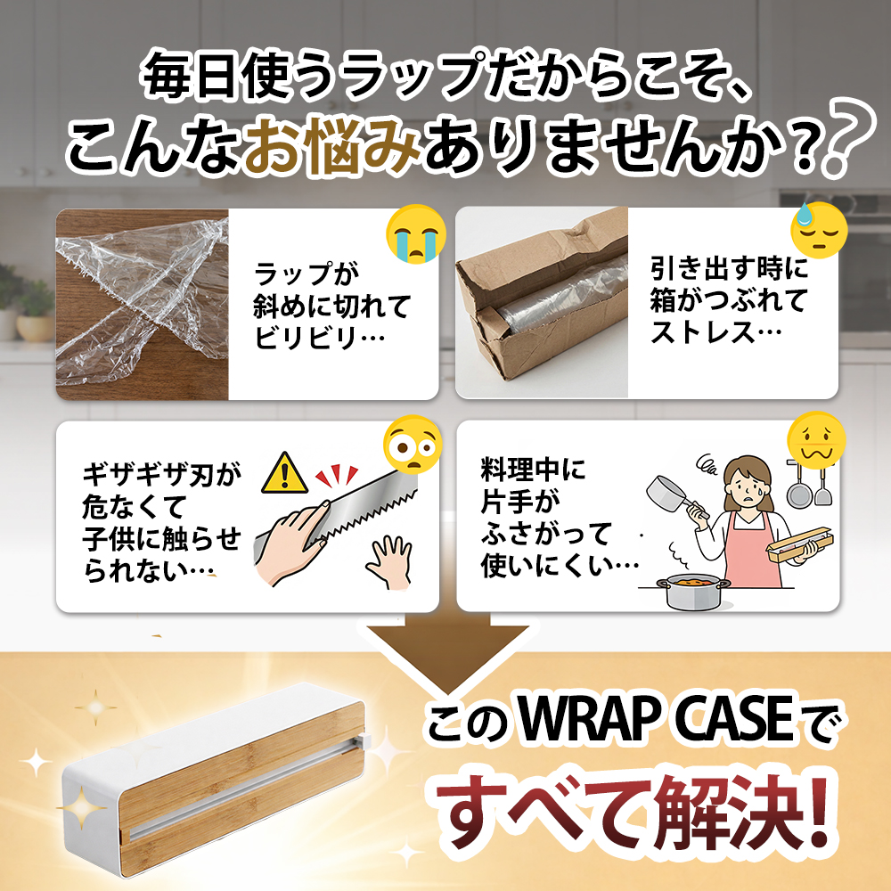 商品画像4