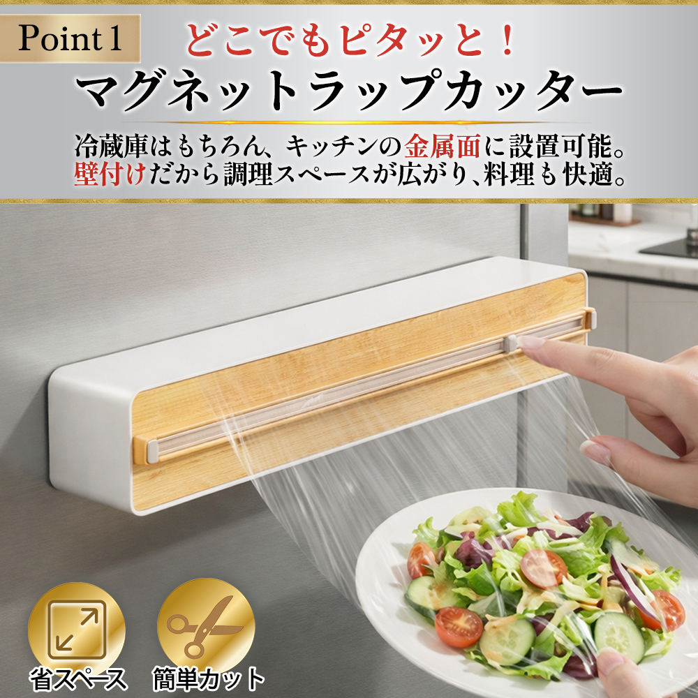 商品画像5