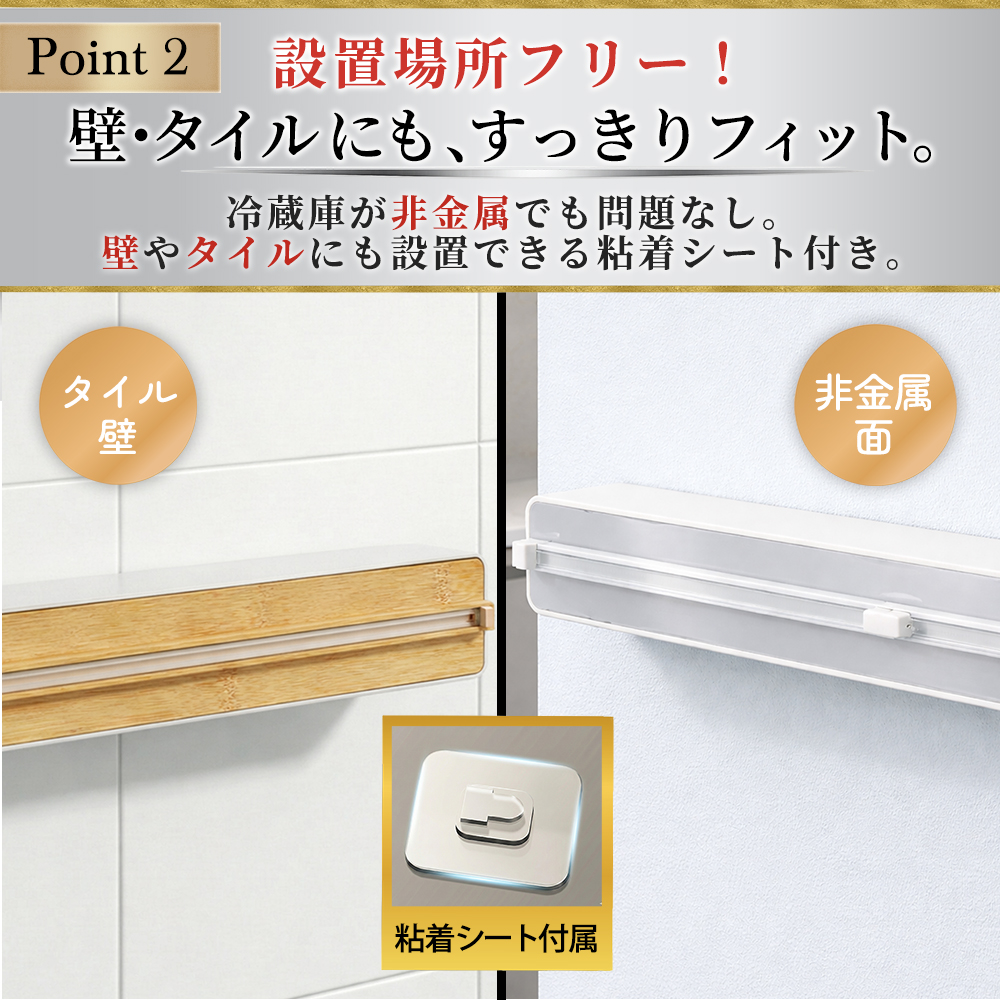 商品画像6
