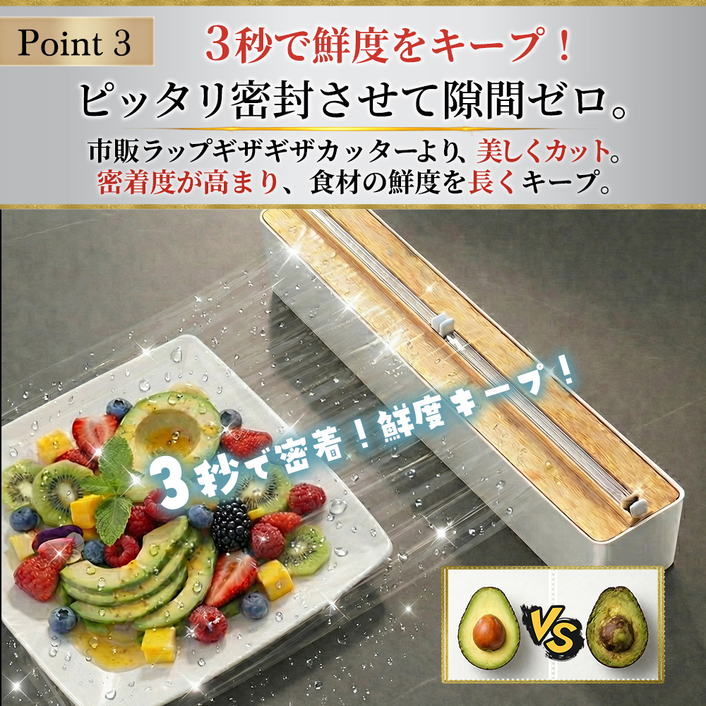 商品画像7