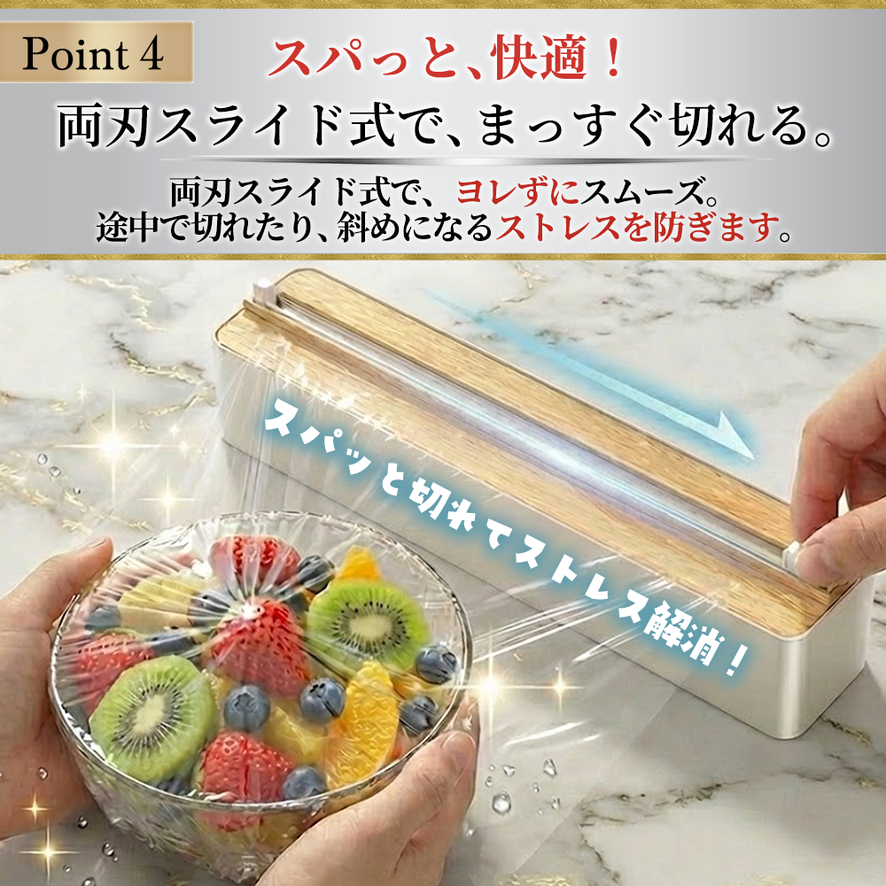 商品画像8