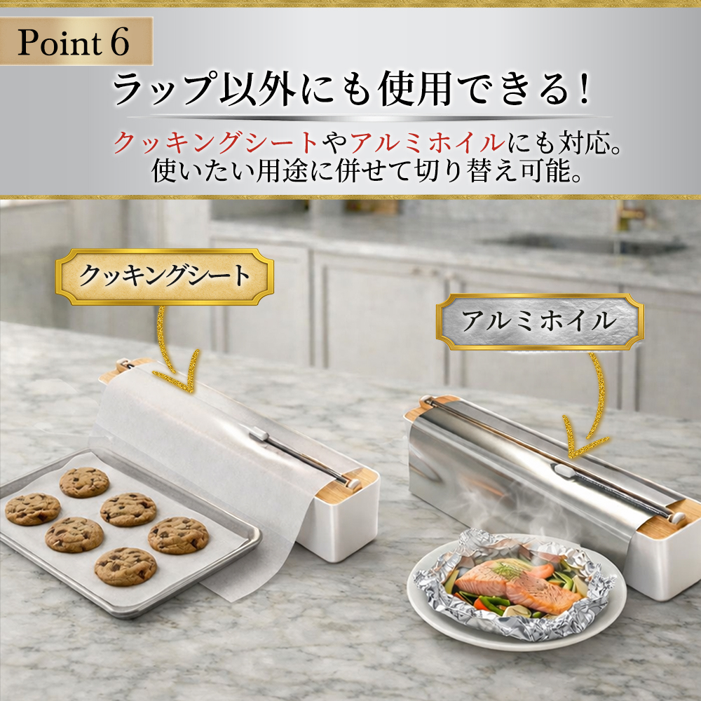 商品画像10