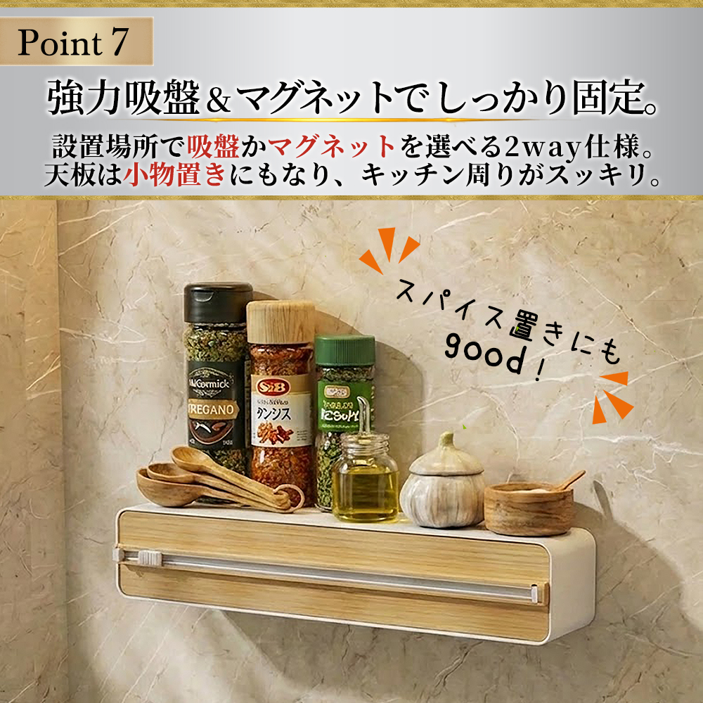商品画像11