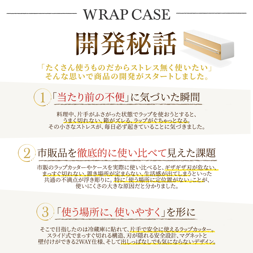 商品画像13