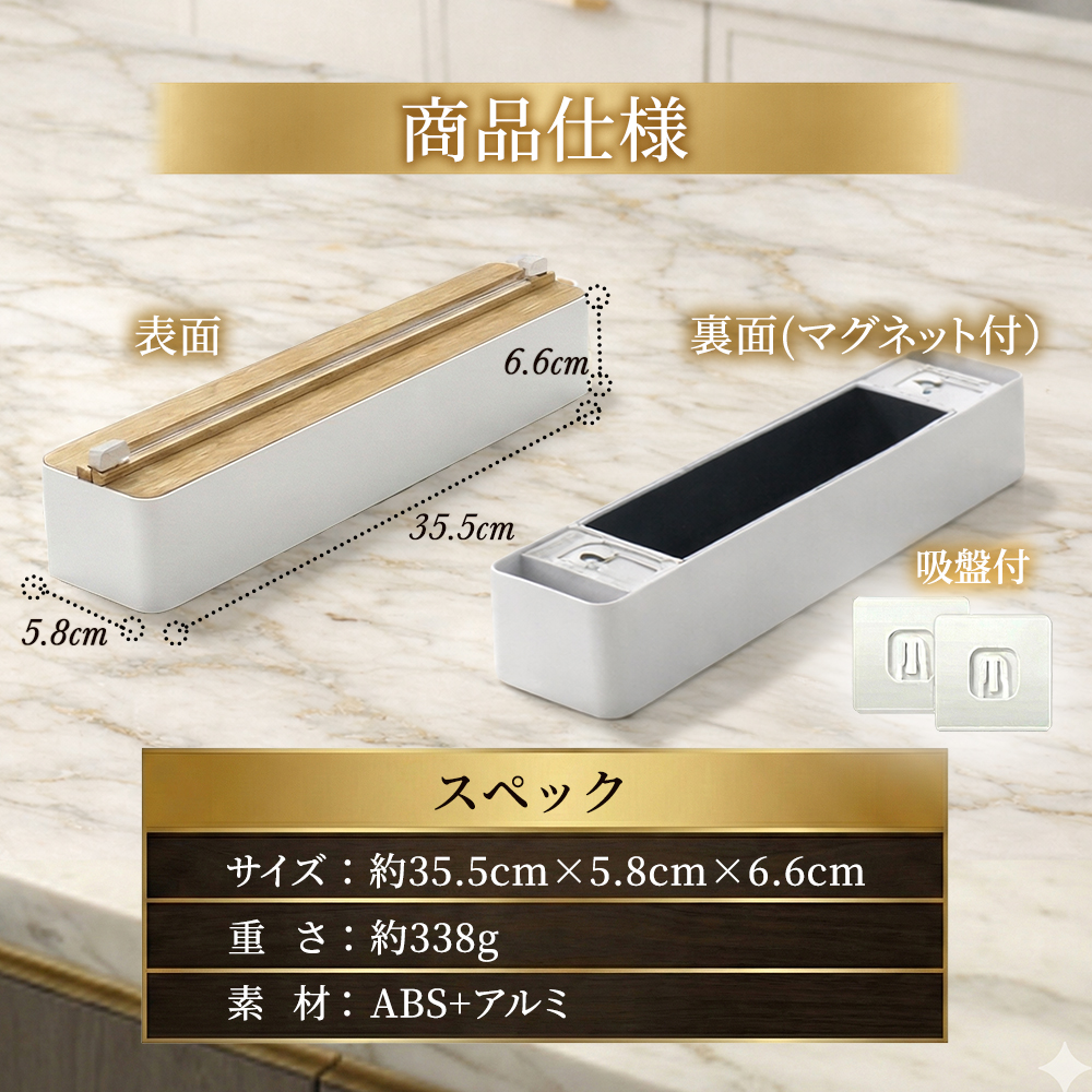 商品画像14
