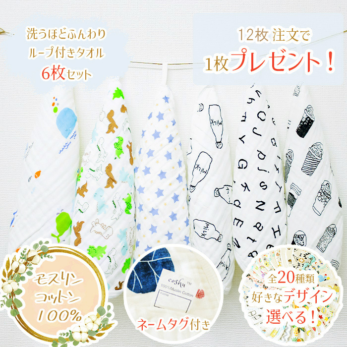 2402-set-to001-top3.jpg