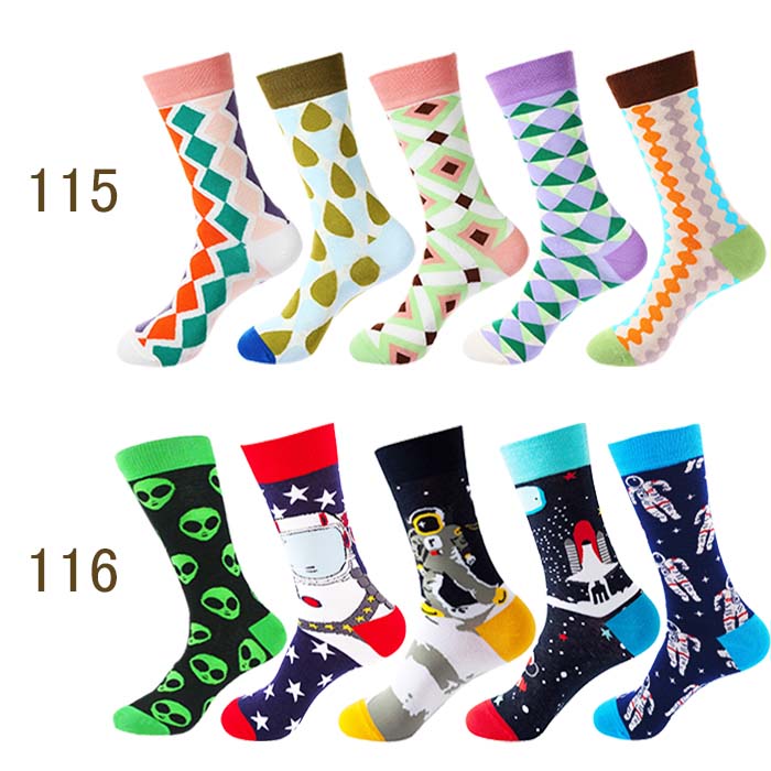 靴下 5足セットメンズ レディース おもしろ かわいい 個性的 オシャレ