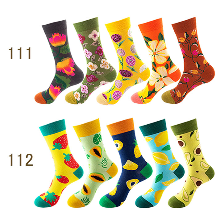 靴下 5足セットメンズ レディース おもしろ かわいい 個性的 オシャレ