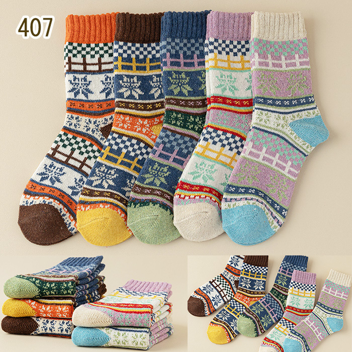 あったか靴下 5足セット レディース 秋冬 ソックス 女子 22-24cm 20