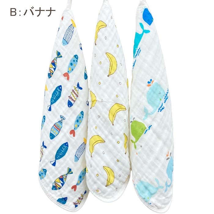 ループ付き タオル 3枚セット モスリンコットン100％ ガーゼ 手拭き お