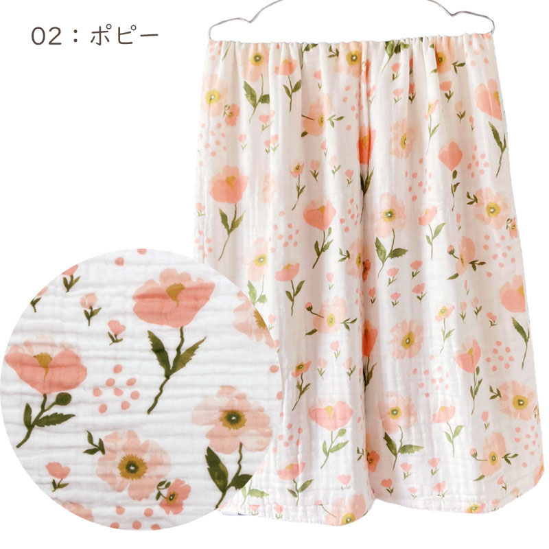 タオルケット バスタオル やわらか 6重 ガーゼ 大判 モスリンコットン 綿100％ お昼寝 シーツ ブランケット おくるみ 吸水性 敏感肌 子供 ベビー 寝具 爆買 |  | 02