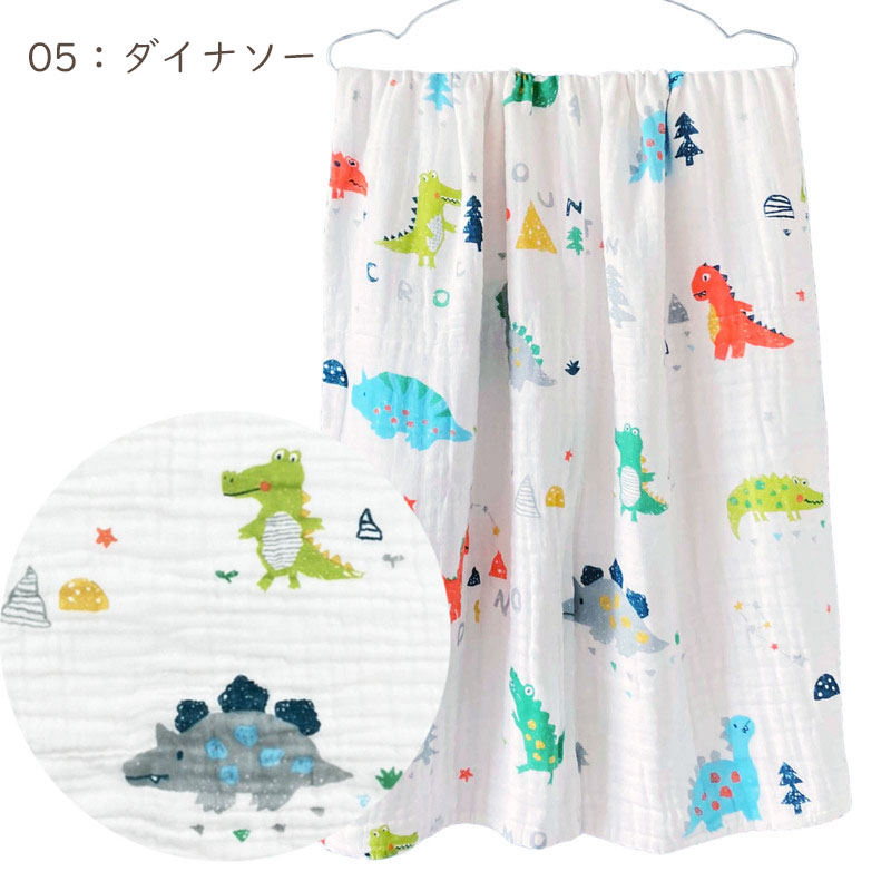 タオルケット バスタオル やわらか 6重 ガーゼ 大判 モスリンコットン 綿100％ お昼寝 シーツ ブランケット おくるみ 吸水性 敏感肌 子供 ベビー 寝具 爆買 |  | 05