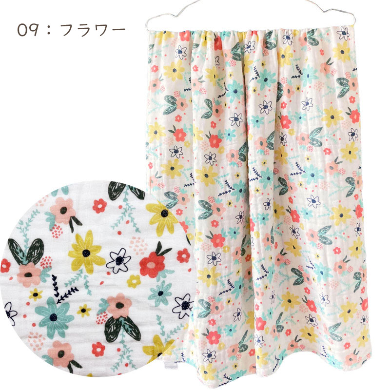 タオルケット バスタオル やわらか 6重 ガーゼ 大判 モスリンコットン 綿100％ お昼寝 シーツ ブランケット おくるみ 吸水性 敏感肌 子供 ベビー 寝具 爆買 |  | 09