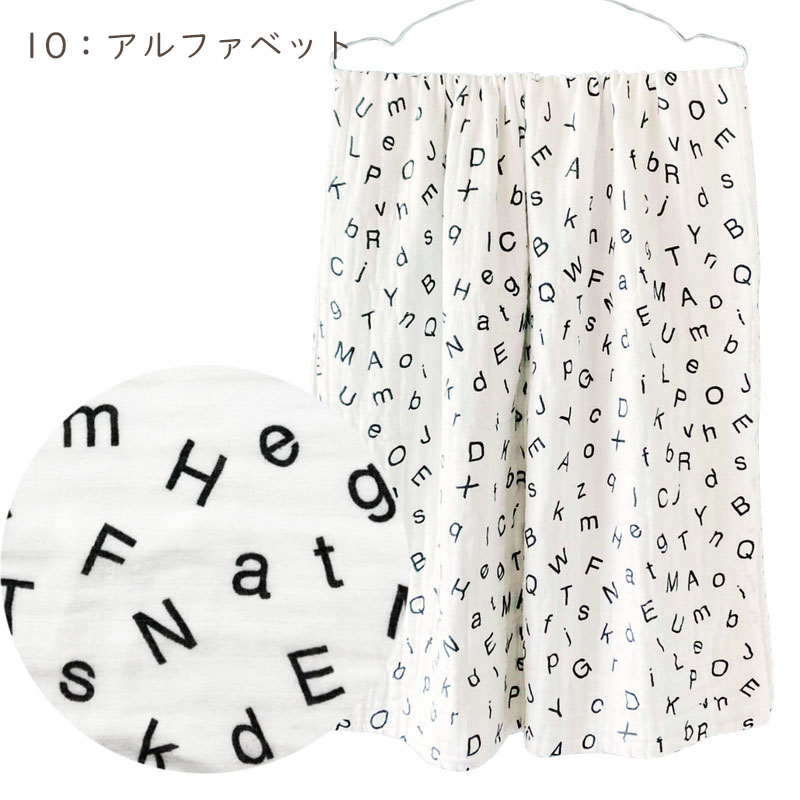 タオルケット バスタオル やわらか 6重 ガーゼ 大判 モスリンコットン 綿100％ お昼寝 シーツ ブランケット おくるみ 吸水性 敏感肌 子供 ベビー 寝具 爆買 |  | 10