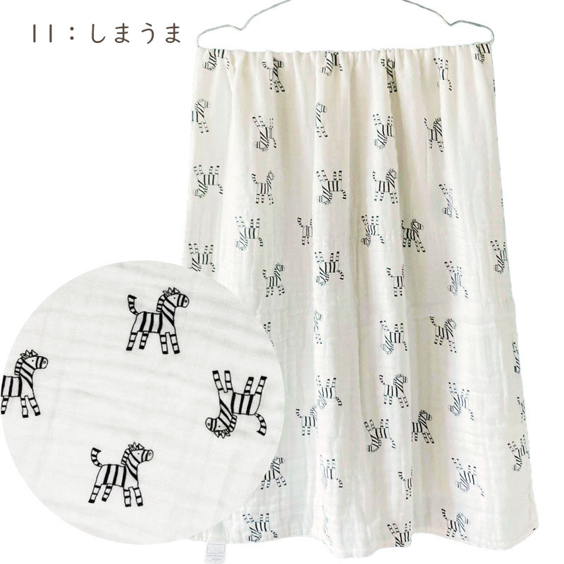 タオルケット バスタオル やわらか 6重 ガーゼ 大判 モスリンコットン 綿100％ お昼寝 シーツ ブランケット おくるみ 吸水性 敏感肌 子供 ベビー 寝具 爆買 |  | 11