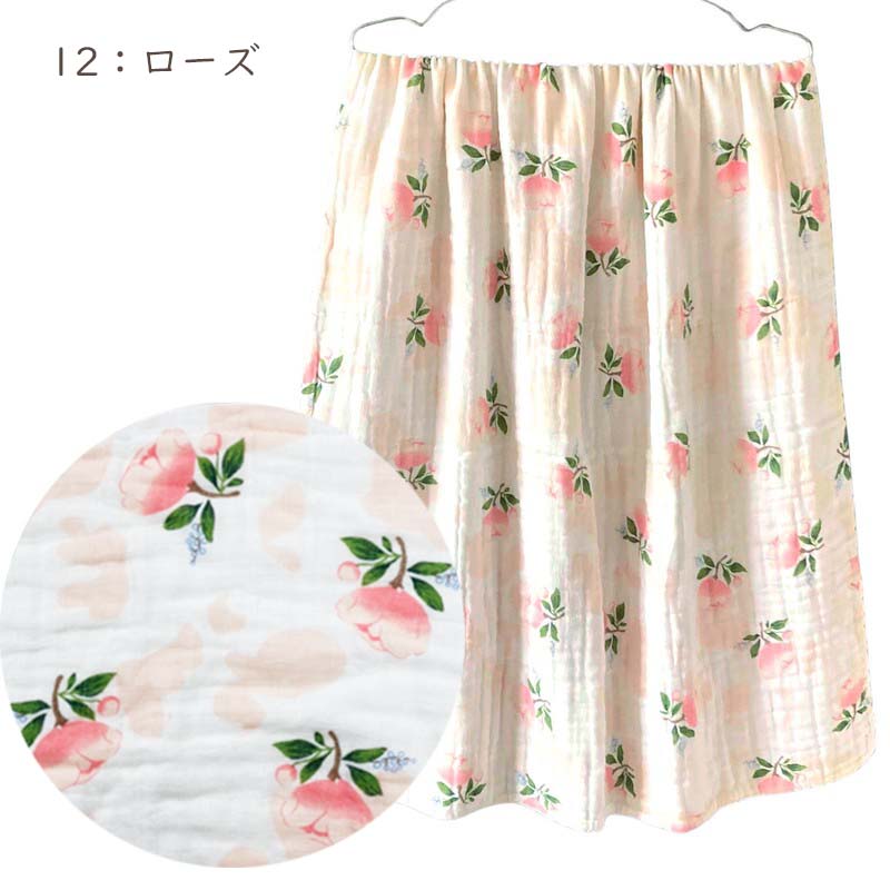 タオルケット バスタオル やわらか 6重 ガーゼ 大判 モスリンコットン 綿100％ お昼寝 シーツ ブランケット おくるみ 吸水性 敏感肌 子供 ベビー 寝具 爆買 |  | 12