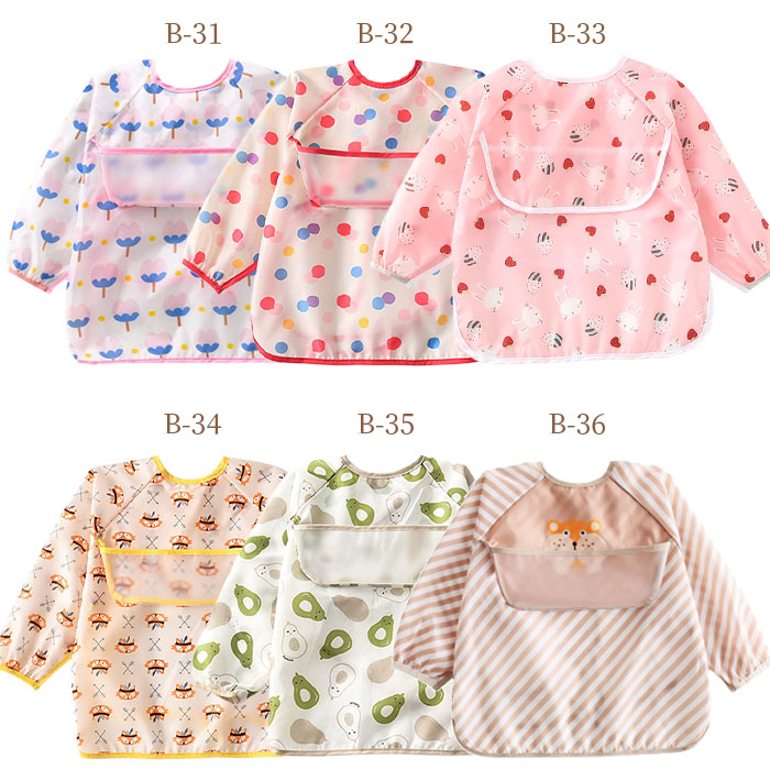 お食事 エプロン 3枚以上ご注文で1枚プレゼント 袖付き 長袖 スモック 撥水加工 ポケット付き 食べこぼし 防水 ベビー 子供 おしゃれ 女の子 男の子 爆買 |  | 02