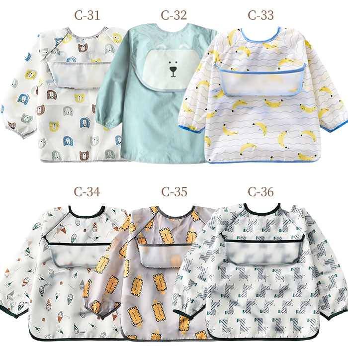 お食事 エプロン 3枚以上ご注文で1枚プレゼント 袖付き 長袖 スモック 撥水加工 ポケット付き 食べこぼし 防水 ベビー 子供 おしゃれ 女の子 男の子 爆買 |  | 03