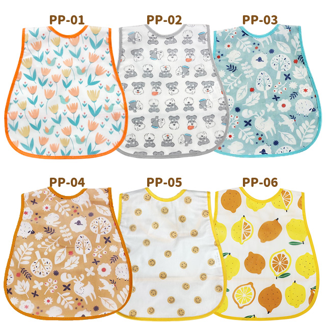 お食事 エプロン 対象商品3枚以上で スナップボタン 名前タグ付き 防水