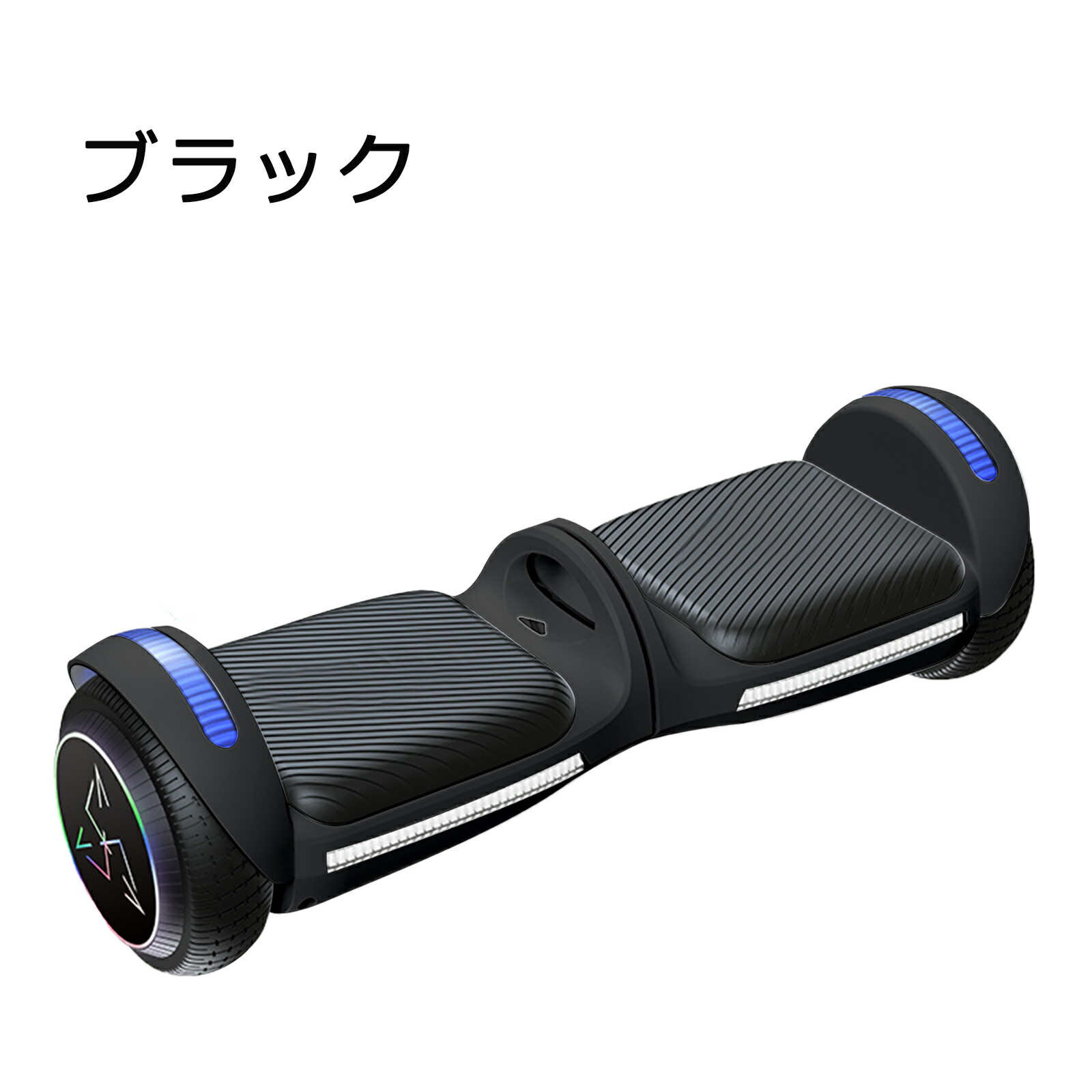 立ち乗り二輪ボード 電動バランススクーター 電動スマートスクーター 立ち乗り二輪車