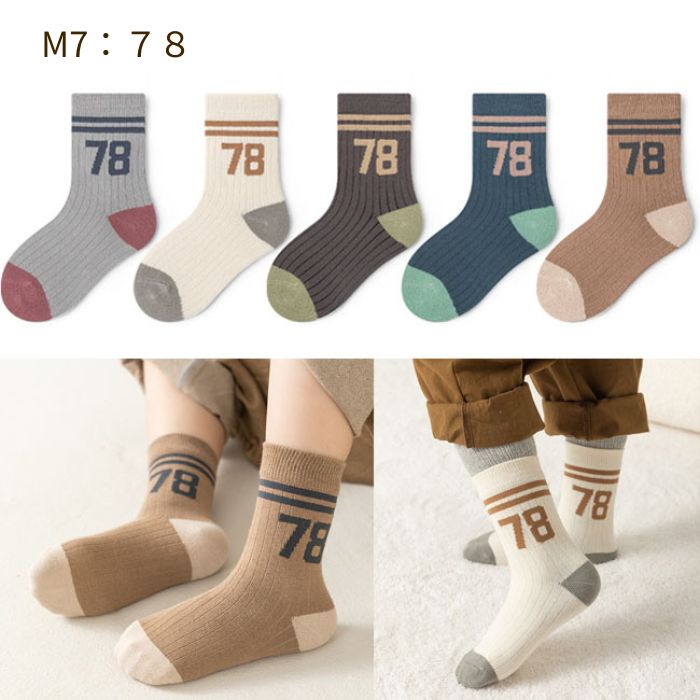 子供 靴下 5足セット 14 15 16 cm ソックス キッズ ベビー 滑り止めなし 1歳 2歳 3歳 4歳 子供服 子ども こども くつ下 通園 かわいい ギフト |  | 07