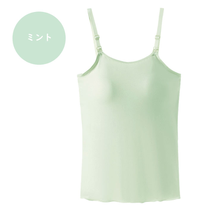 授乳キャミソール 授乳キャミ ブラ キャミソール マタニティ ブラトップ 授乳ブラ 授乳用ブラジャー タンクトップ カップ付  M L XL 爆買 |  | 03