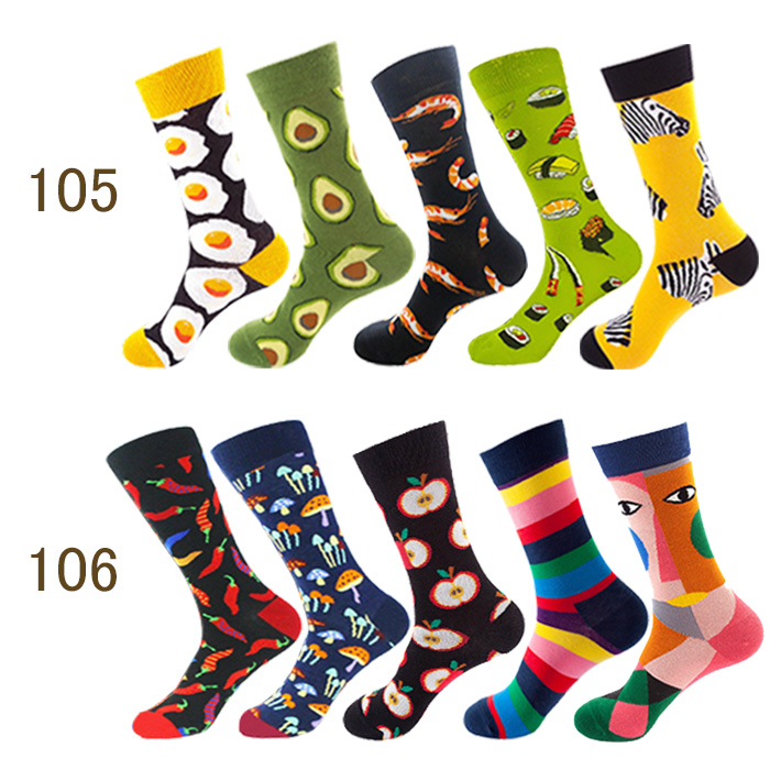 靴下 5足セットメンズ レディース おもしろ かわいい 個性的 オシャレ