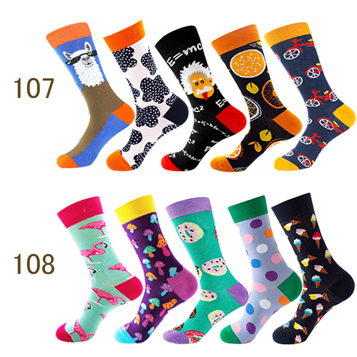 靴下 5足セットメンズ レディース おもしろ かわいい 個性的 オシャレ