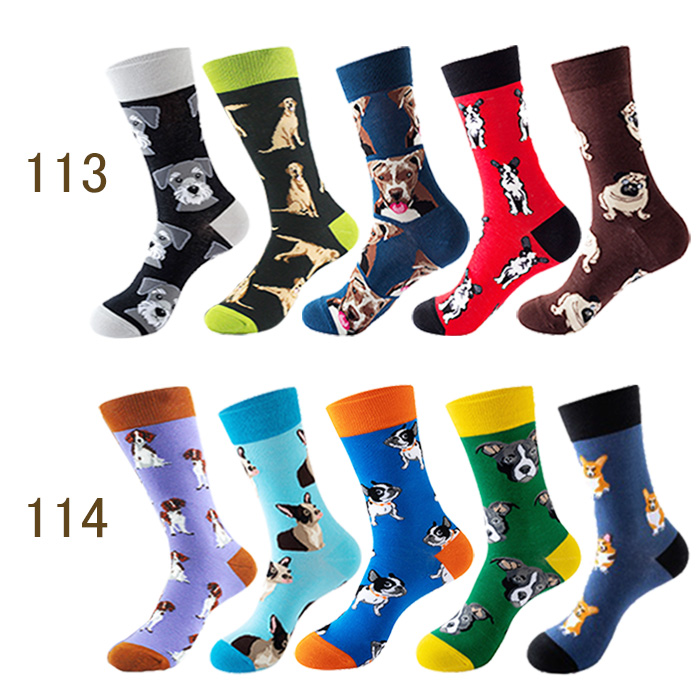 靴下 5足セットメンズ レディース おもしろ かわいい 個性的 オシャレ