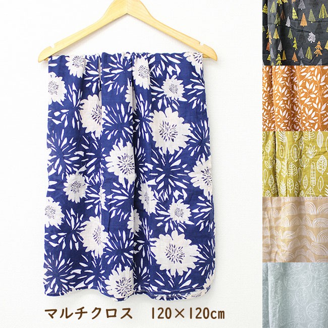 マルチクロス 日除けカバー 目隠しカバー sk002-t.jpg