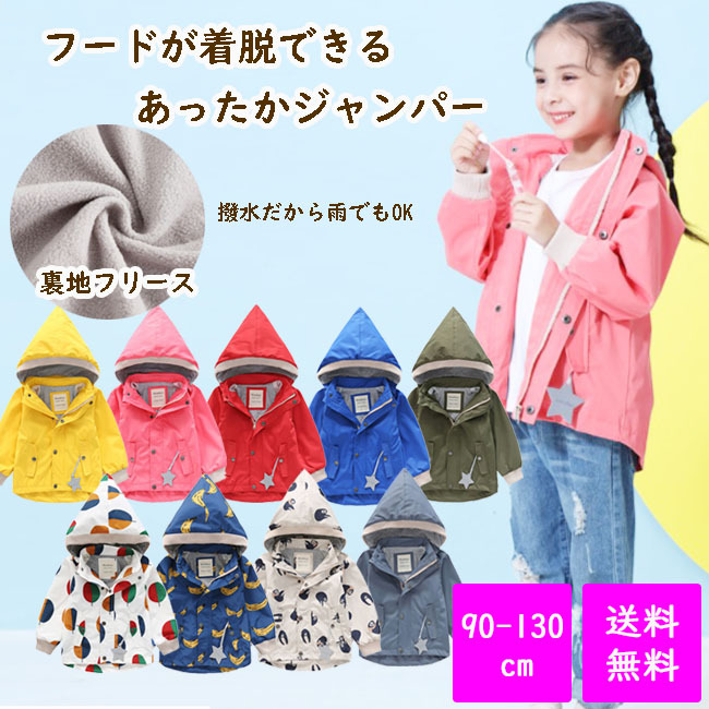 福袋安いいね半額ストア so002-top.jpg ファッション