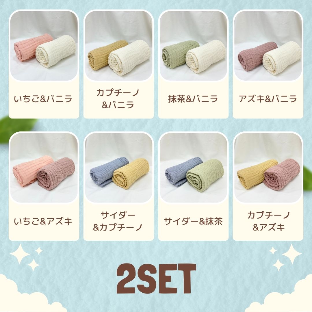 【専用出品】バスタオル6枚セット 楽天市場】バスタオル6枚セットの通販