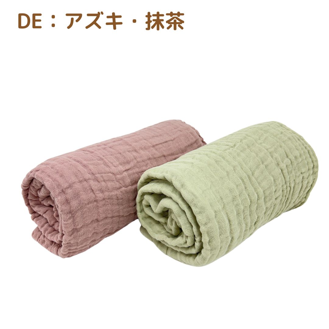 6重 ガーゼ バスタオル セット 2枚 洗える 綿 100% 吸水性 速乾 抜群