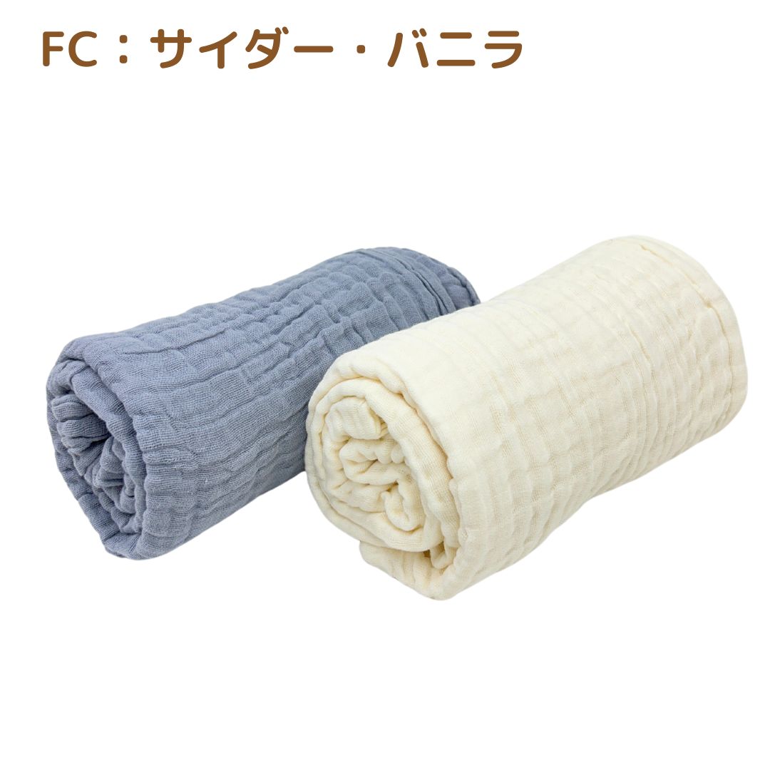【専用出品】バスタオル6枚セット 楽天市場】バスタオル6枚セットの通販