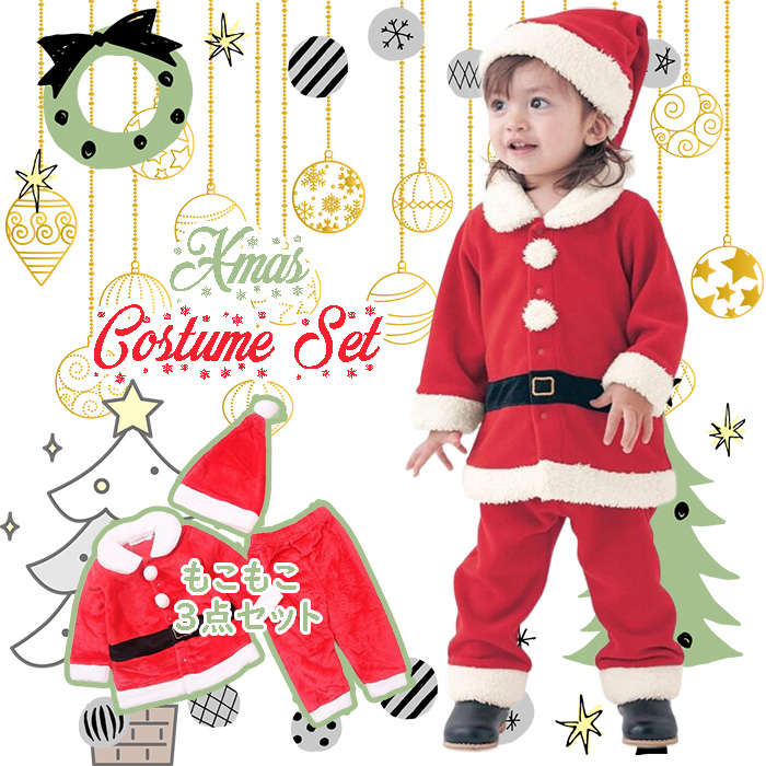 xmas01-top.jpg