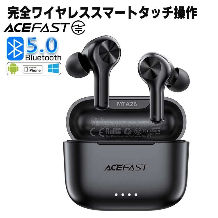 ACEFAST ワイヤレスイヤホン Bluetooth イヤホン マイク４本内蔵 