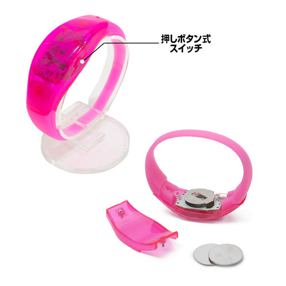 ブレスレット LEDライト 光る リストバンド アームバンド 電池式 男女