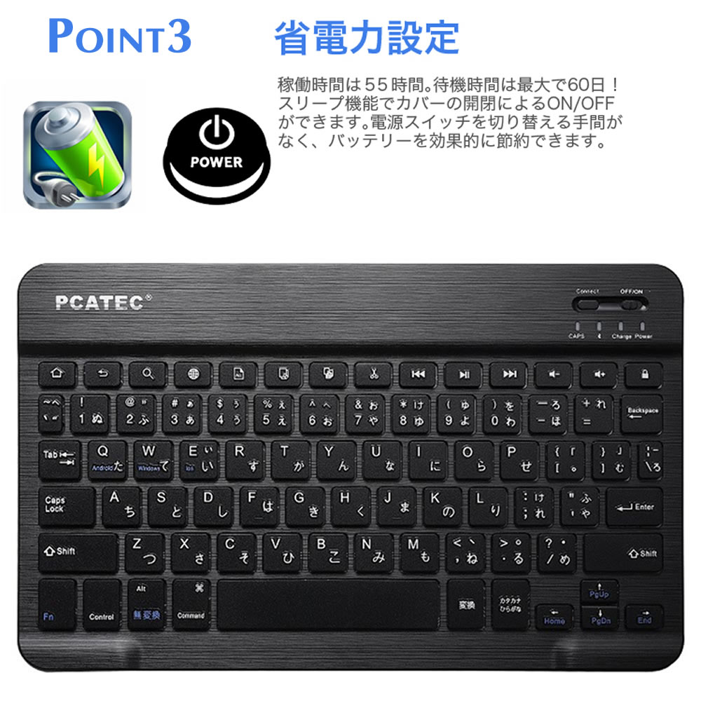 Lenovo Tab M10 HD 3rd Gen 超薄ケース付き Bluetooth キーボード US