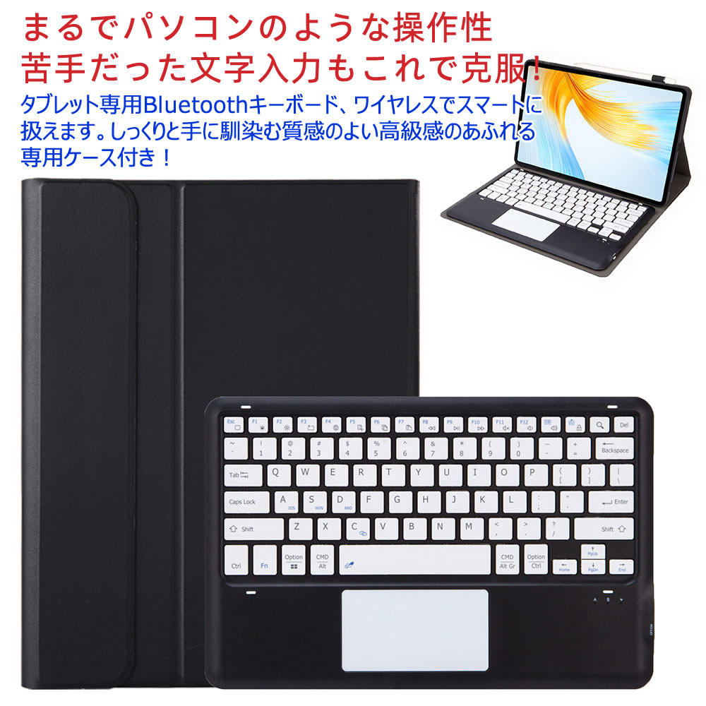 【31日】Lenovo Tab P12 日本版【付属品完備/ケース/キーボード】 Lenovo Tab P12 12.7inch ZACH0002JP 超薄ケース付き カバー Bluetooth