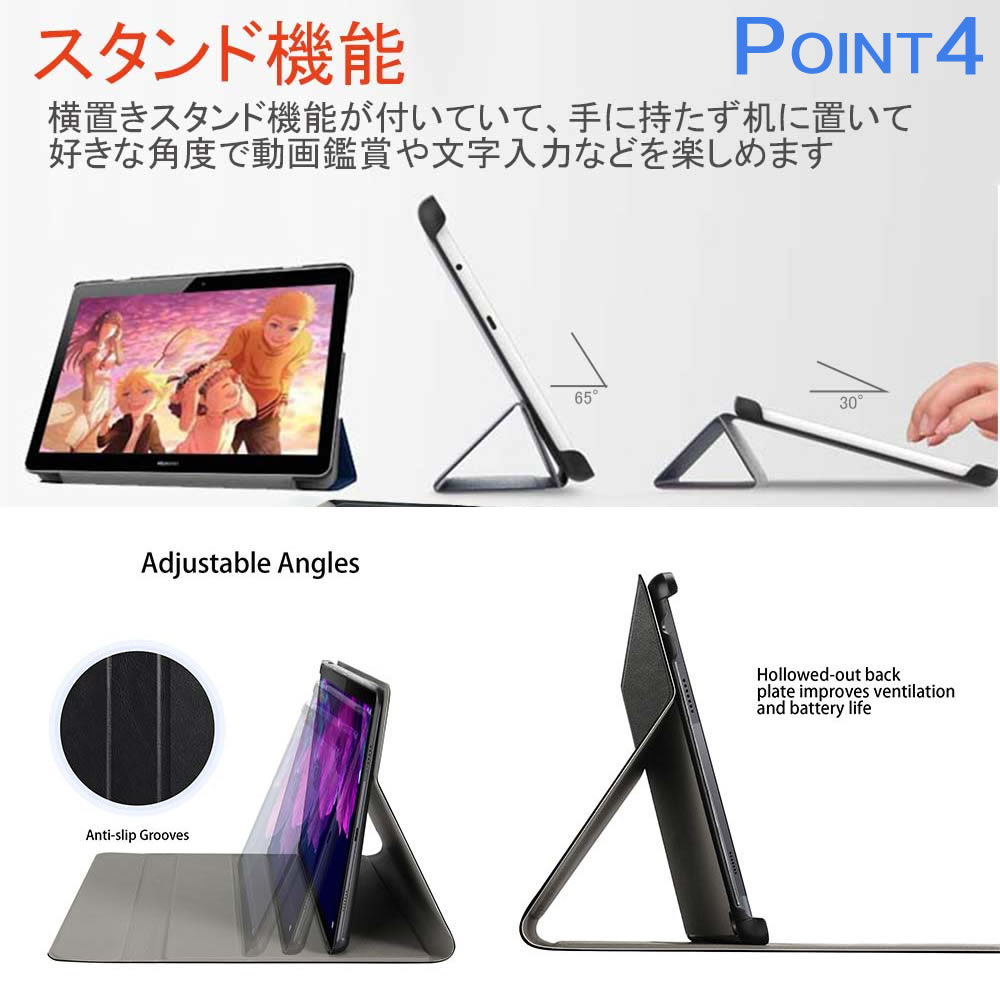 Lenovo Tab P12 12.7inch ZACH0002JP 超薄ケース付き カバー Bluetooth