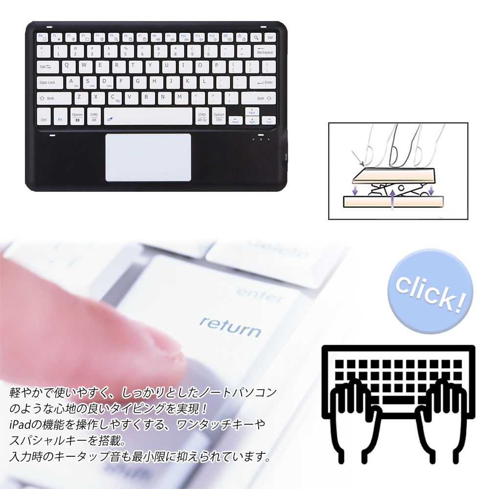 Lenovo Tab P12 12.7inch ZACH0002JP 超薄ケース付き カバー Bluetooth