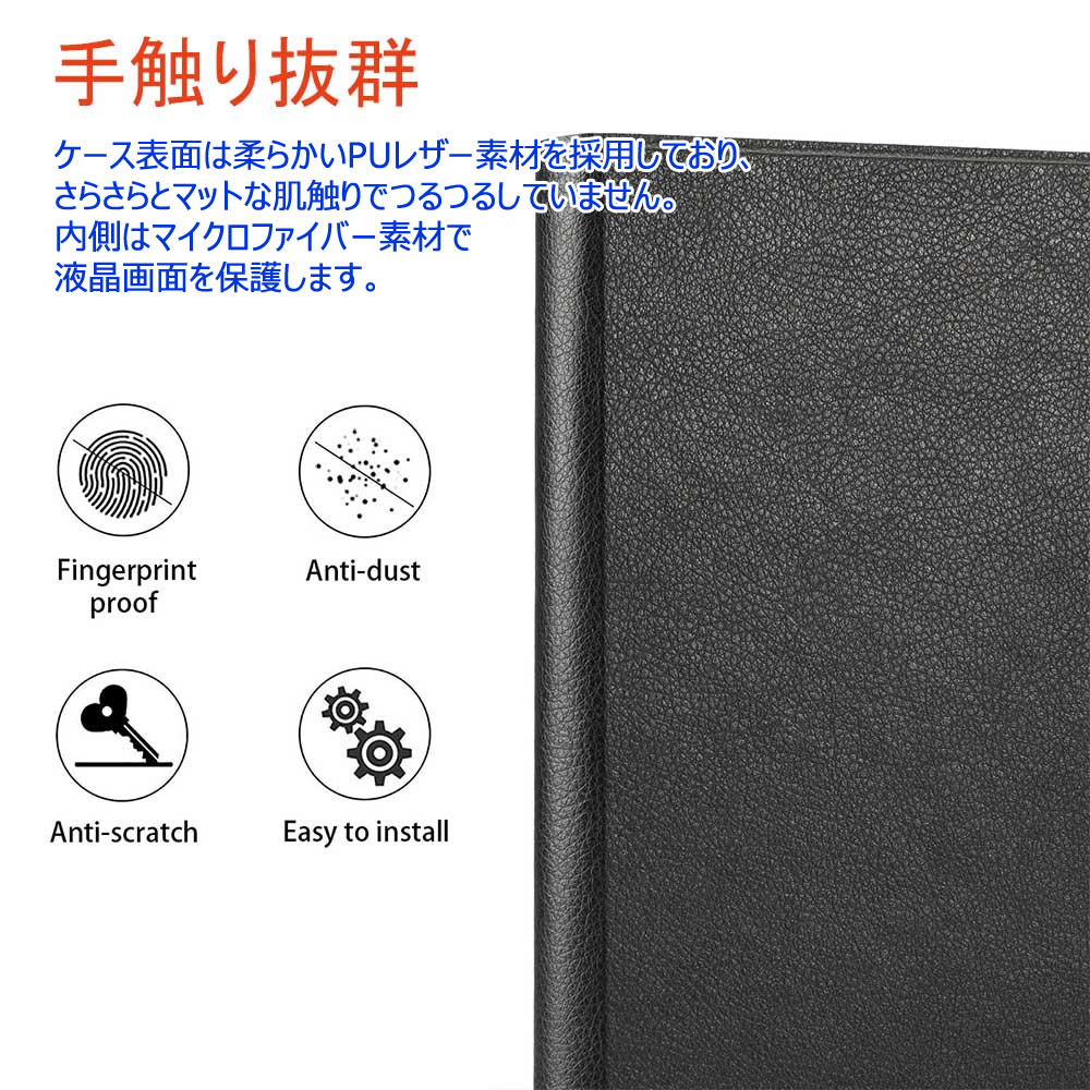 Lenovo Tab P12 12.7inch ZACH0002JP 超薄ケース付き カバー Bluetooth