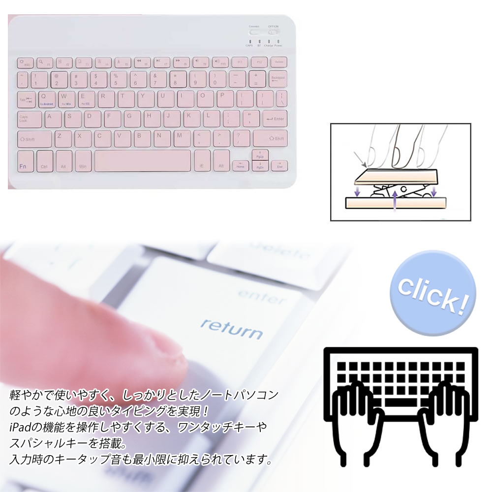 Lenovo M11 10.95inch Xiaoxin Pad 2024 超薄ケース付き Bluetooth