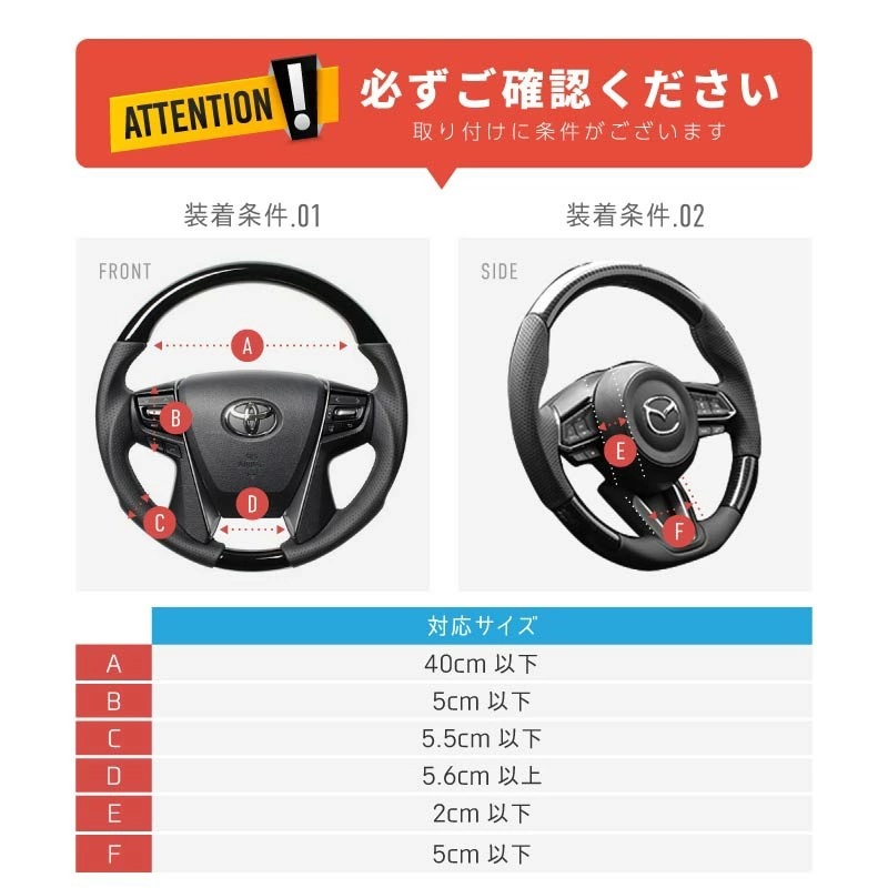 日産（NISSAN） フェアレディZ Z34 車両盗難防止 ハンドルロック