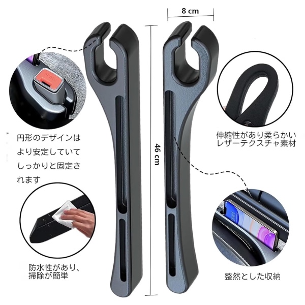 BMW X3 G01 シート カバー ラバー 車シート 隙間ラバータイプC 無地 アクセサリ カー用品 隙間埋め 車用品 | BMW | 02