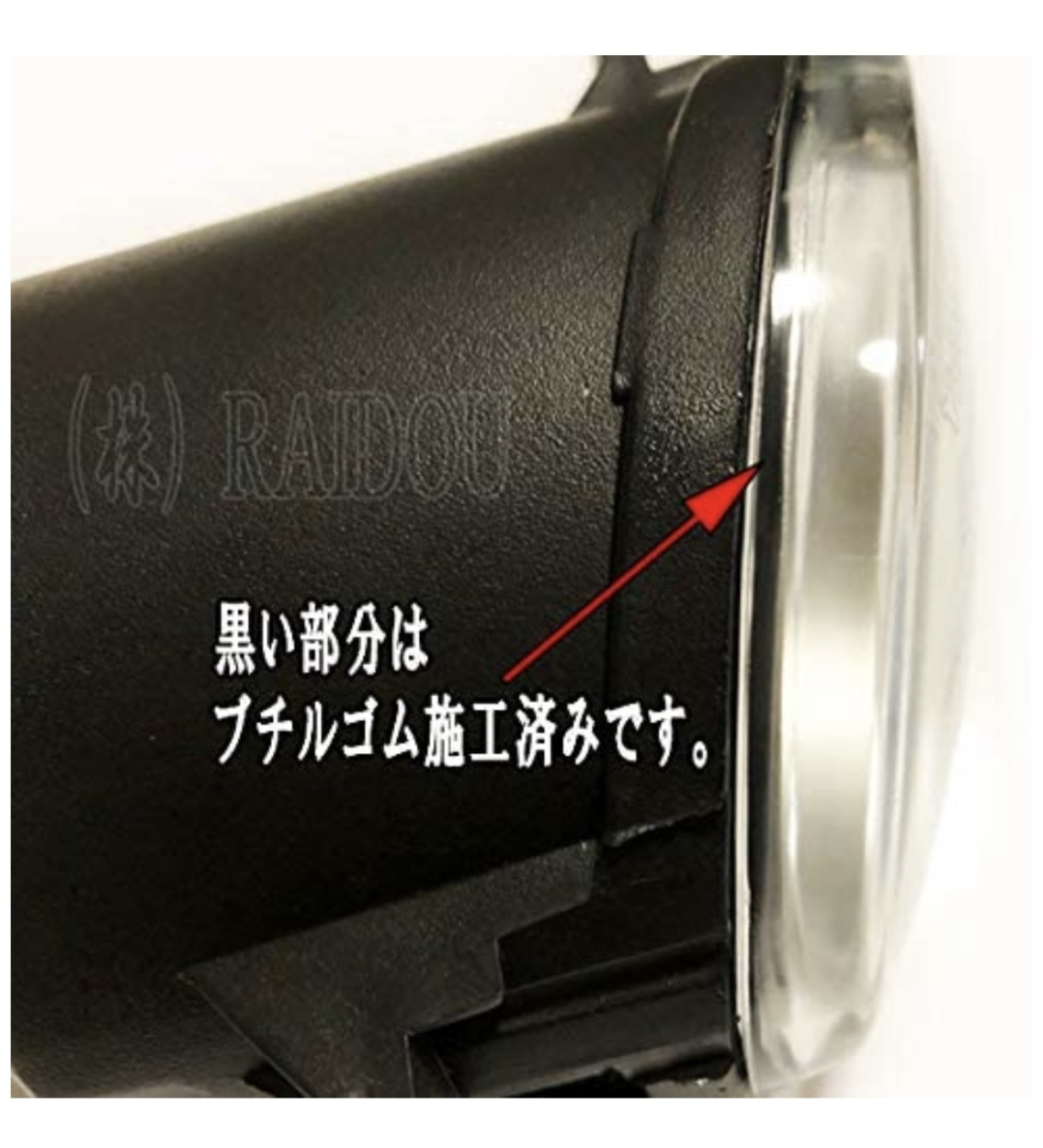 プリウス PHV H24.1- ZVW35 フォグランプ H8 H11 H16 LED toyotaフォグランプ｜acek｜05