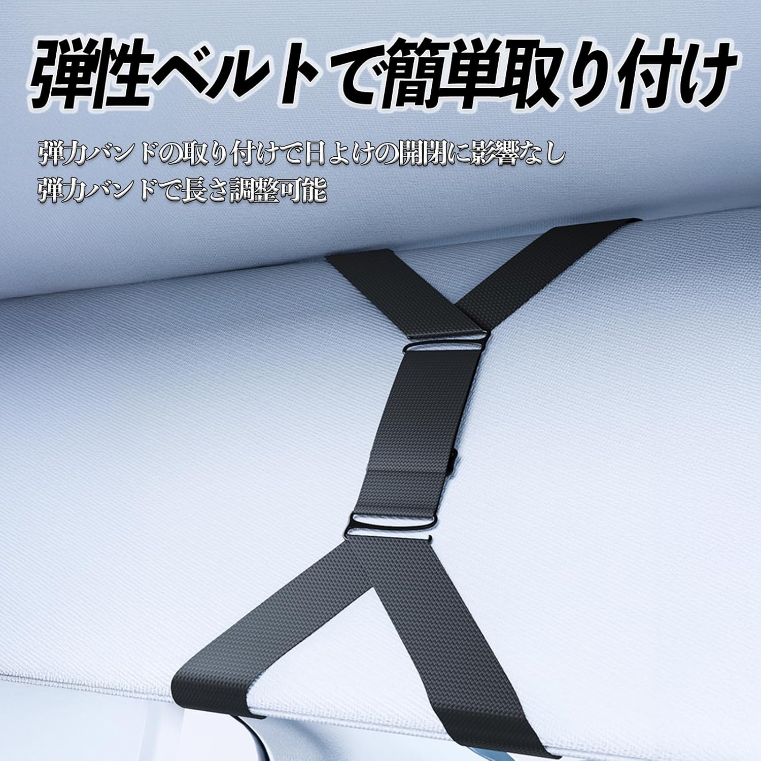 ダイハツ（DAIHATSU） ミラ ジーノ L700/710系 サンバイザー 収納