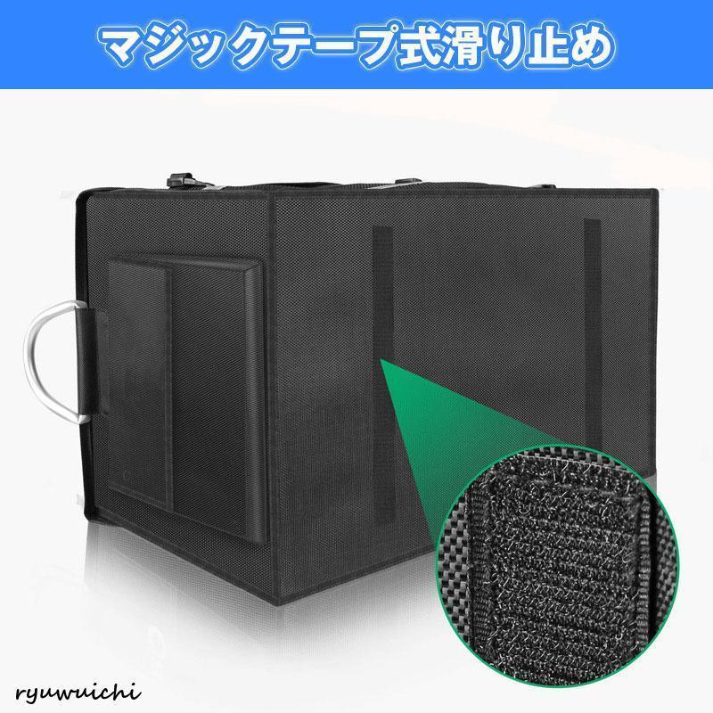 スズキ(SUZUKI) キャリー DA63T 車用収納トランク 蓋付き 仕切り付き スズキ(SUZUKI) キャリー DA63T 車用収納トランク 蓋付き 仕切り付き