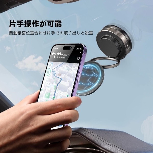 N-BOX + JF1/2 magsafe 車載スマホホルダー 360° 高級合金素材